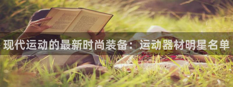 三亿体育官网下载招商电话地址